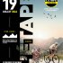 L’Étape du Tour de France (amateur tour) : Le Bourg-d’Oisans – Alpe d’Huez